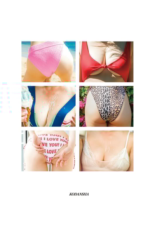 图片[166]-#Manami Hashimoto 橋本愛美的抱きしめて in Hawaii 2020.01.17 - 全本免费在线观看-阅图吧