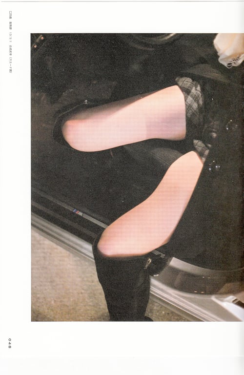 图片[42]-#青山裕企 Photobook 26sets\【青山裕企】绝对领域 - 全本免费在线观看-阅图吧