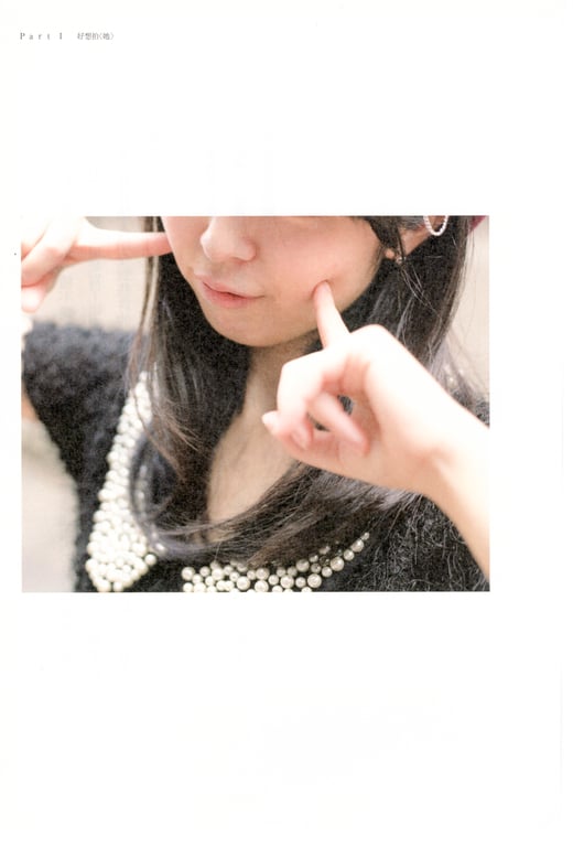 图片[179]-#青山裕企 Photobook 26sets\【青山裕企】青山裕企的写真告白 - 全本免费在线观看-阅图吧