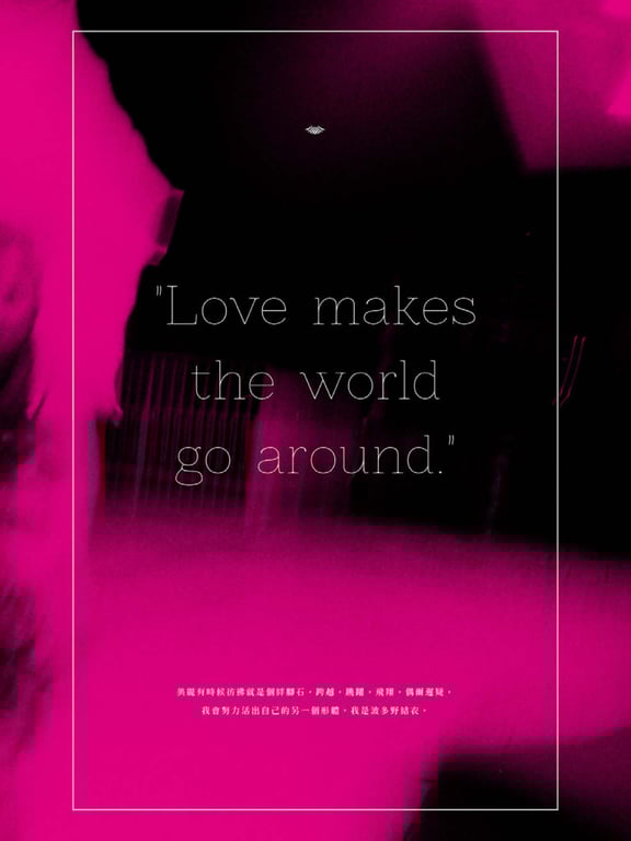 图片[76]-#Yui Hatano – In-LOVE Devil - 全本免费在线观看-阅图吧