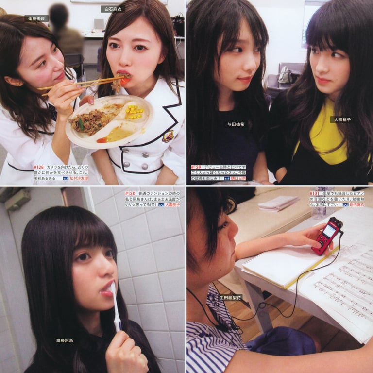 图片[55]-#乃木坂46写真集 乃木拍摄 VOL.01 - 全本免费在线观看-阅图吧