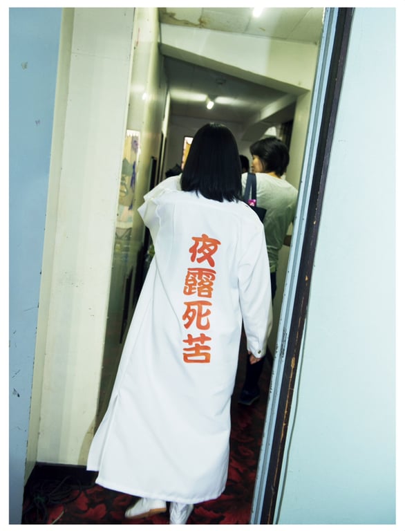 图片[103]-#[PB] 初森贝马尔斯 电子写真集 Vol.02 - 全本免费在线观看-阅图吧