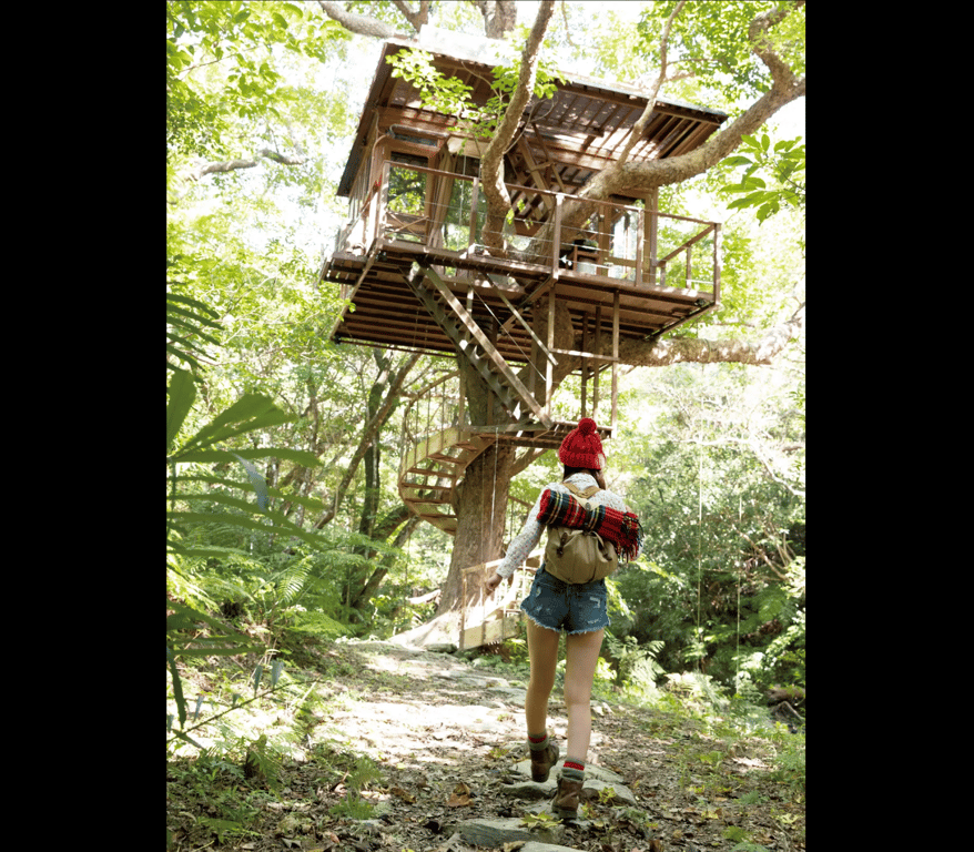 图片[36]-#森日菜美 数码写真集『丰富满满』 - 全本免费在线观看-阅图吧