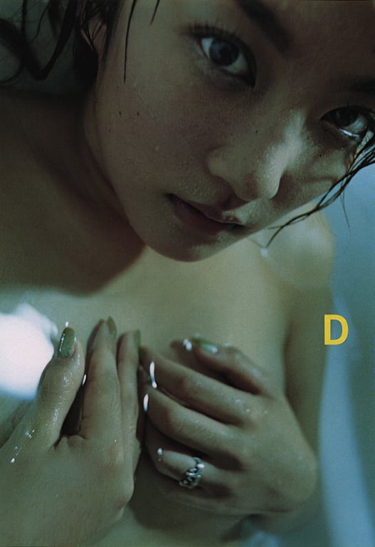 图片[28]-#(月刊シリーズ 011) – 月刊011 山田麻里耶 - 全本免费在线观看-阅图吧