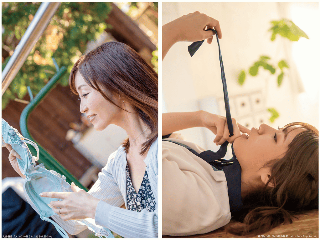 图片[56]-絶対的横顔コレクション ① - 在线免费观看-阅图吧