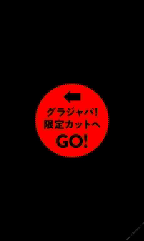 图片[40]-#Kanami Takasaki 高崎奏梦 – Take it off and charm it 脱掉、魅惑。 (2020-04-24) - 全本免费在线观看-阅图吧