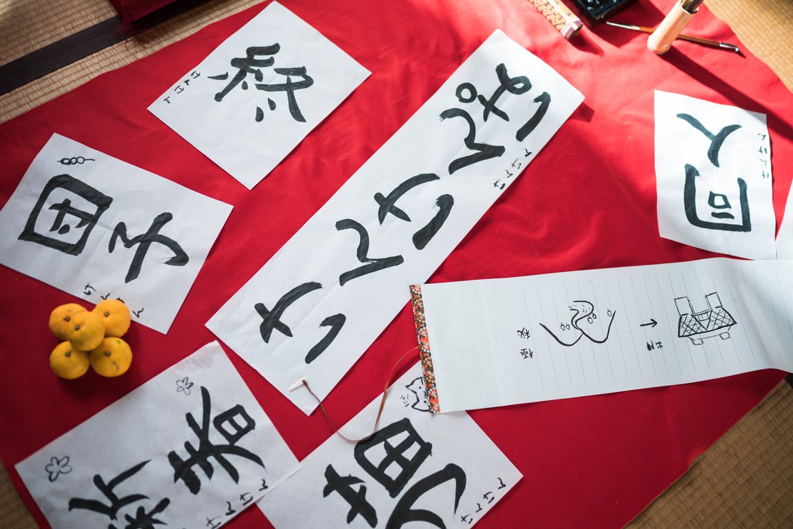 图片[72]-けん研(けんけん) 女忍者忍法媚术之技DL写真集 - 在线免费观看-阅图吧