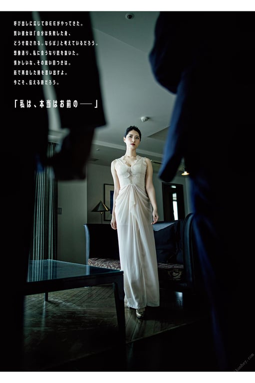 图片[123]-#染谷有香 HoneyTrap 周刊Post数字写真集 - 全本免费在线观看-阅图吧