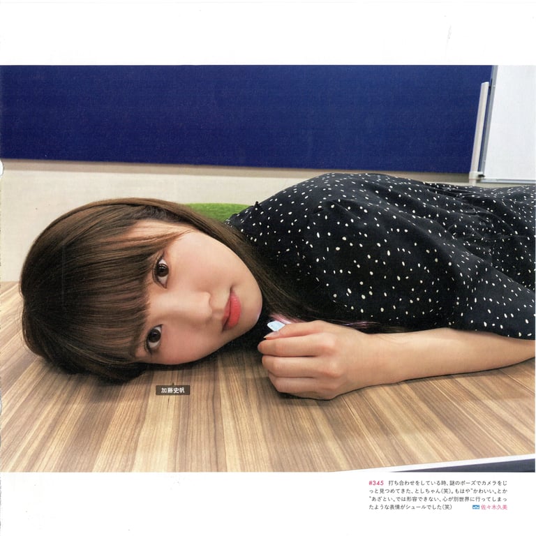 图片[39]-#Hinatazaka46 日向坂46 – HINA_SATSU 日向拍摄 VOL.01 High Qulity - 全本免费在线观看-阅图吧