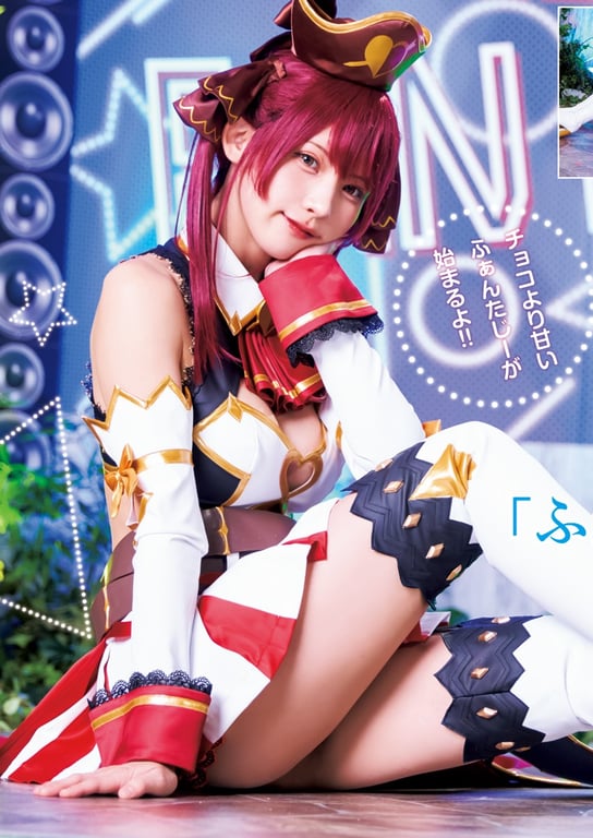 图片[7]-#2022 No.11 - 全本免费在线观看-阅图吧