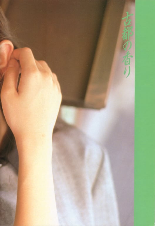 图片[3]-#Yumiko Takahashi 高桥由美子 – Yumiko Takahashi Perfect Photo Book (1991-11-01) - 全本免费在线观看-阅图吧