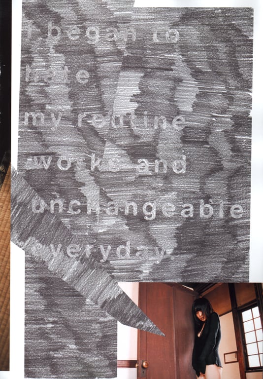 图片[31]-#(月刊シリーズ 053) – 月刊053 鶇 - 全本免费在线观看-阅图吧