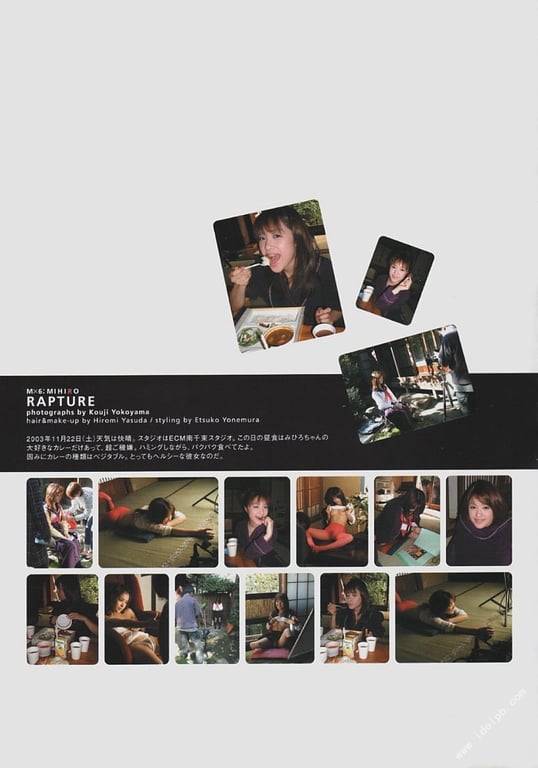 图片[12]-#みひろ 写真集 M×6 - 全本免费在线观看-阅图吧