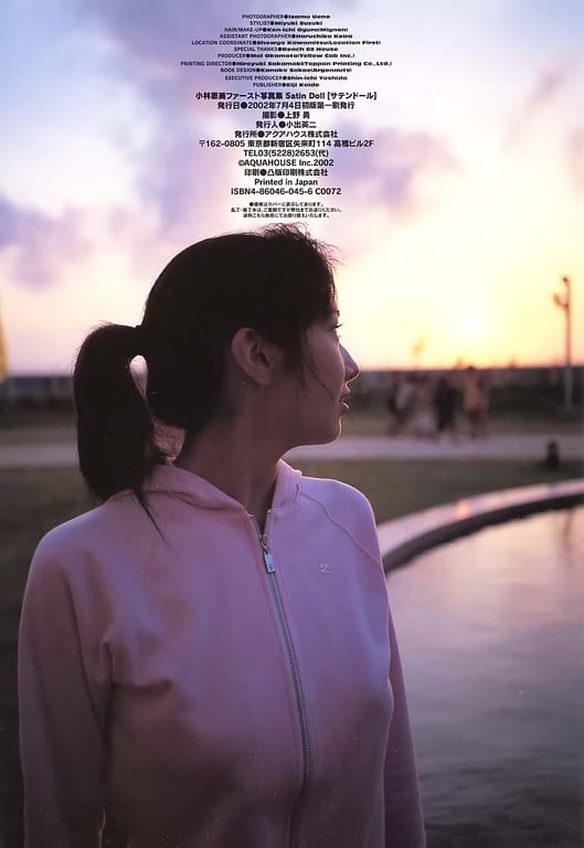 图片[93]-#小林惠美 – Satin Doll - 全本免费在线观看-阅图吧