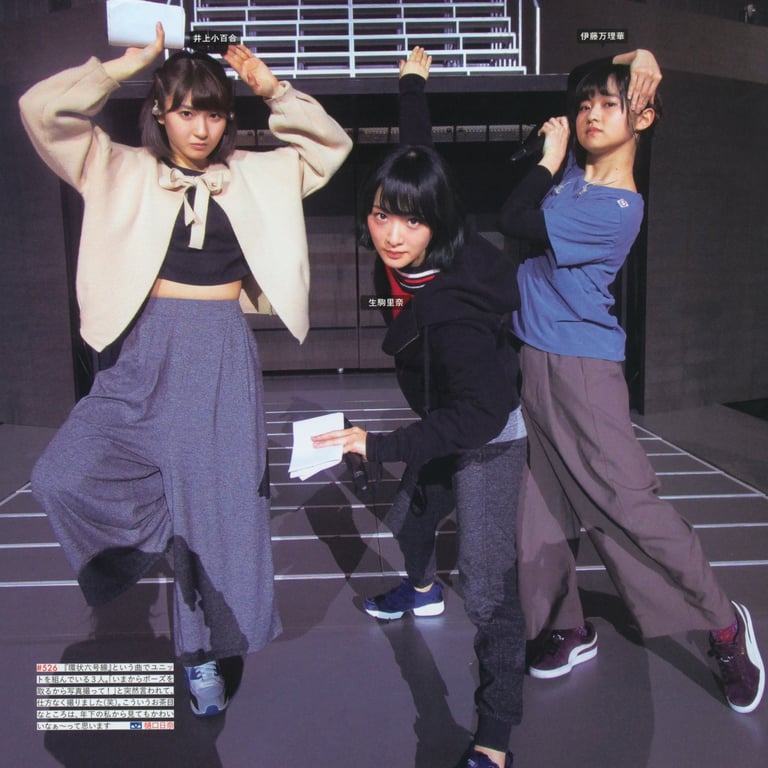 图片[199]-#乃木坂46写真集 乃木拍摄 VOL.01 - 全本免费在线观看-阅图吧