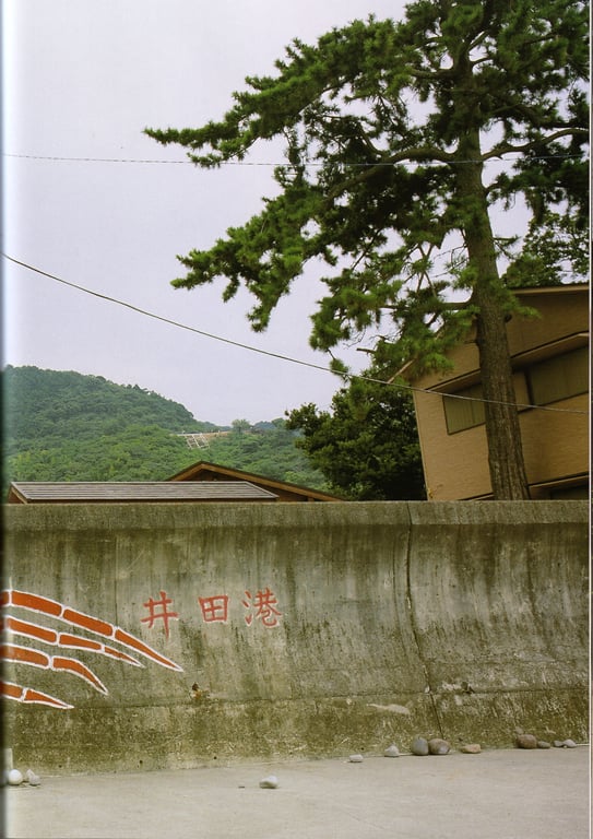 图片[60]-#Maki Horikita 堀北真希 – Cinematic () (130P) - 全本免费在线观看-阅图吧