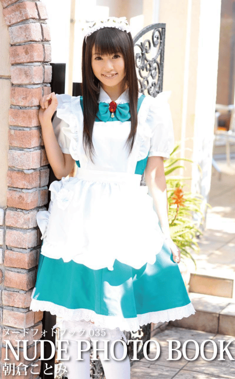 #ヌードフォトブック035朝倉ことみ - 全本免费在线观看-阅图吧