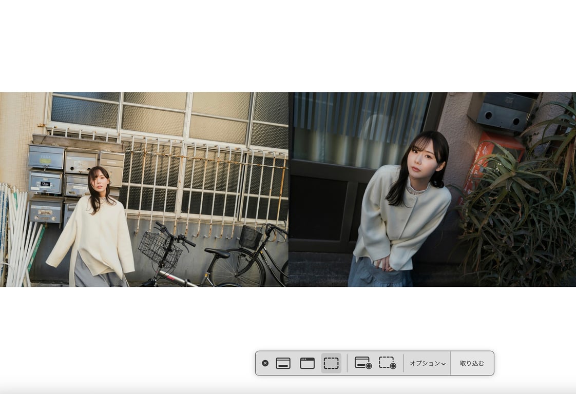 图片[43]-miru 数字写真集 被拍到了 - 在线免费观看-阅图吧