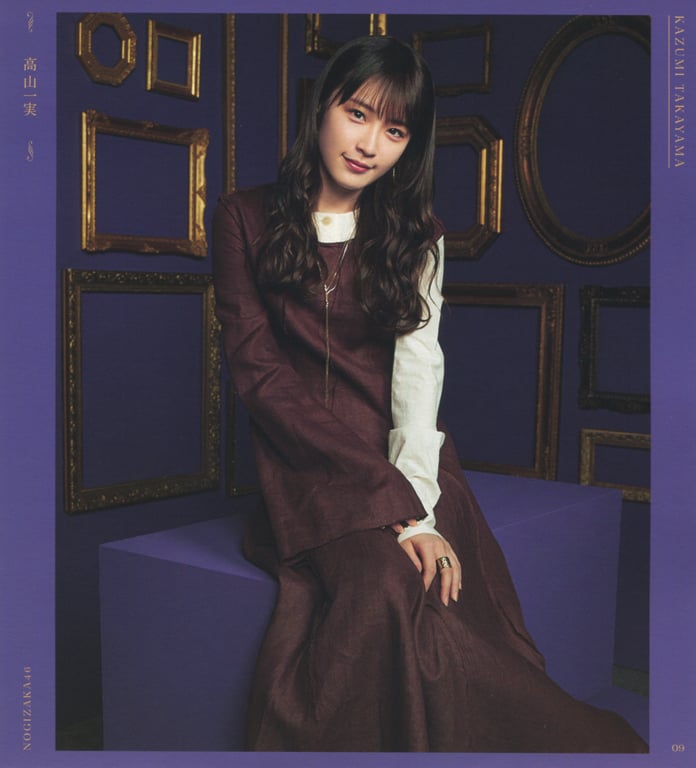 图片[64]-#乃木坂46 写真集 4th Album 直到此刻成为回忆 - 全本免费在线观看-阅图吧