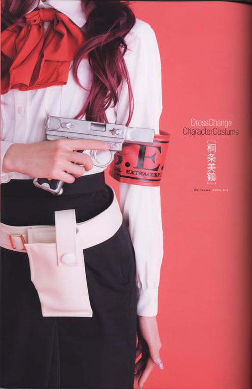 图片[52]-#Rie Tanaka 田中理惠 – IRODO-RI-E 彩理惠 (2009-05-28) - 全本免费在线观看-阅图吧