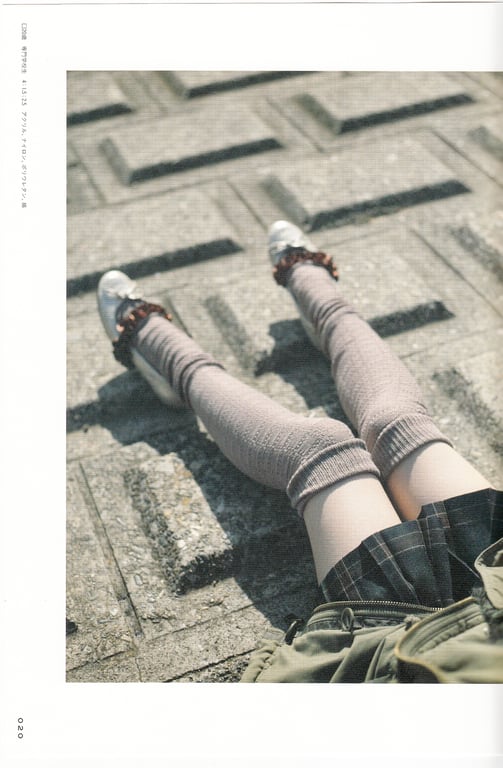 图片[13]-#青山裕企 Photobook 26sets\【青山裕企】绝对领域 - 全本免费在线观看-阅图吧