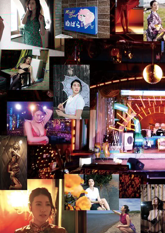 图片[36]-白玫瑰之夜 草野绫写真集 - 在线免费观看-阅图吧