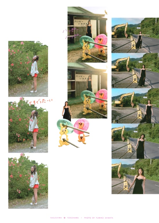 图片[4]-#Yui Kobayashi 小林由依 – Unexpectedness 意外性 (2022-10-04) - 全本免费在线观看-阅图吧