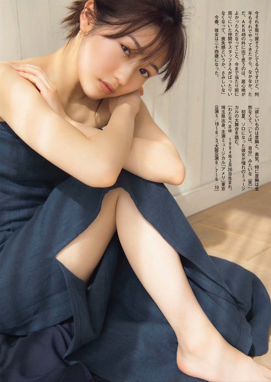 图片[7]-#Mayu Watanabe – Alone (2018-06-29) - 全本免费在线观看-阅图吧