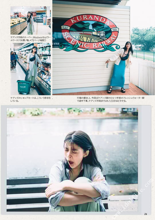 图片[62]-#馬場ふみか 马场巡游 - 全本免费在线观看-阅图吧