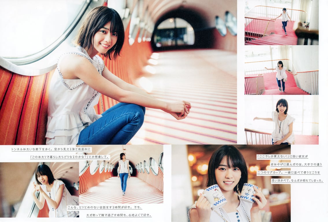 图片[93]-#2018.05.09 西野七瀬1st写真集『关于我』 - 全本免费在线观看-阅图吧