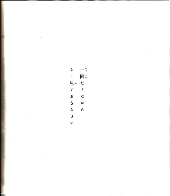 图片[135]-#青山裕企 Photobook 26sets\【青山裕企】思春期 - 全本免费在线观看-阅图吧