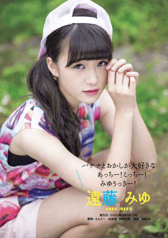 图片[35]-#Fuwafuwa – Fuwafuwa desu (HQ) - 全本免费在线观看-阅图吧