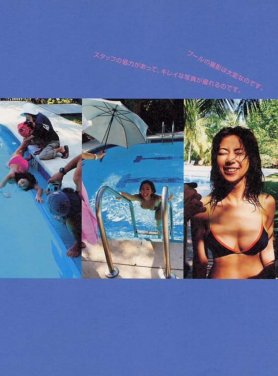 图片[33]-#優香 – memories of Innocent - 全本免费在线观看-阅图吧