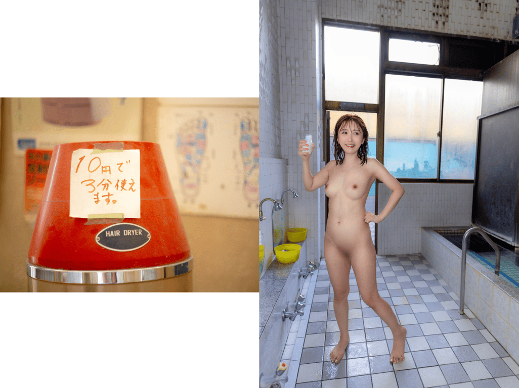 图片[41]-SAUNA 大槻响与整顿 热情的桑拿 vol.3 - 在线免费观看-阅图吧