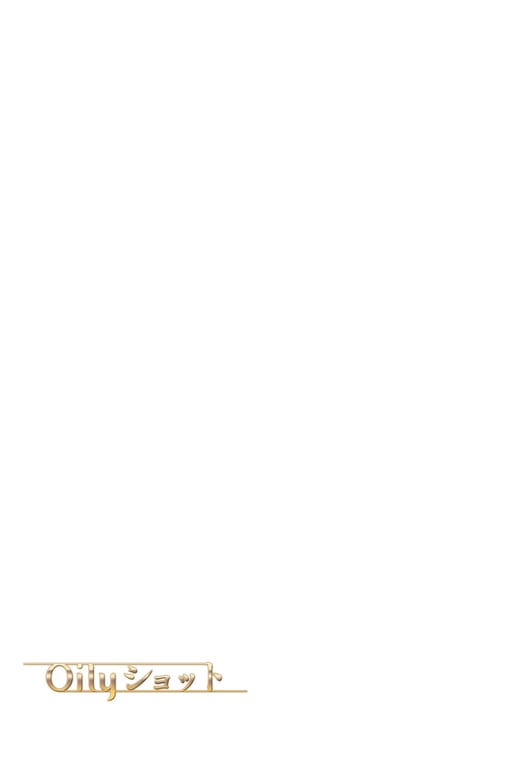 图片[71]-#アサ芸Secret! デジタル写真集 白川のぞみ 白金色のKカップ - 全本免费在线观看-阅图吧