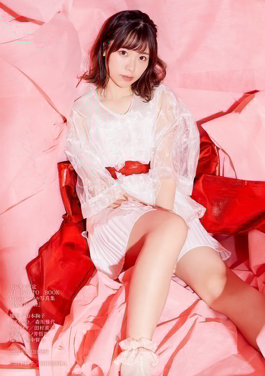 图片[48]-#Liyuu – Valentine’s Day gift 情人节礼物 (2022-02-03) - 全本免费在线观看-阅图吧