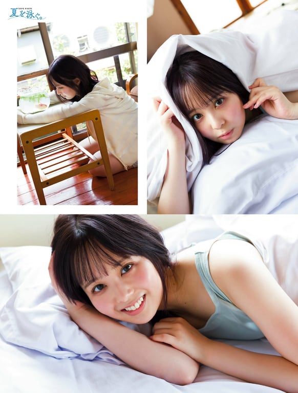 图片[74]-#Platinum Flash Vol.23 (2023) 乃木坂46 远藤樱 佐藤枫 佐藤璃果 樱坂46 小岛凪纱 爱来 NGT48 小越春花 AKB48 大盛真步 桐原美月 山田圣爱 - 全本免费在线观看-阅图吧