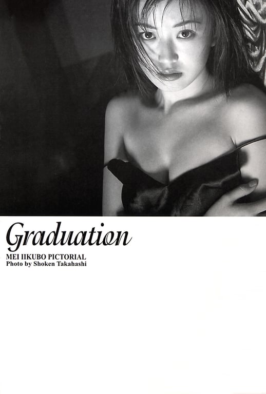 图片[2]-Mei Iikubo 饭洼五月 – Graduation 卒业(20000502) - 阅图吧-阅图吧