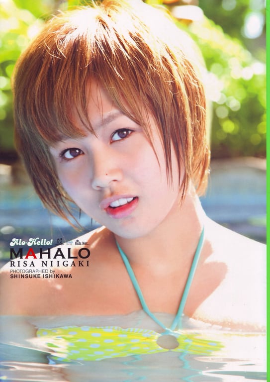 图片[99]-#[PB] Risa Niigaki 新垣里沙 – Alo-Hello! 阿罗哈! -MAHALO- - 全本免费在线观看-阅图吧