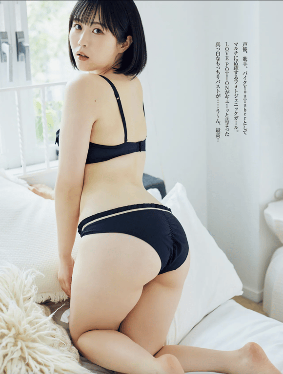 图片[18]-夜道雪 软糯糯LOVE BODY - 在线免费观看-阅图吧