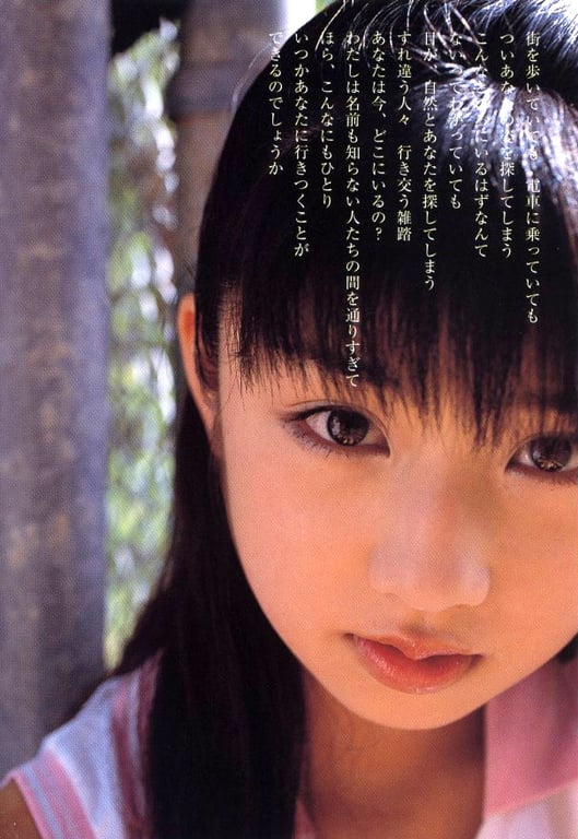 图片[11]-#小仓优子 – 初恋故事～鼓起勇气～ - 全本免费在线观看-阅图吧