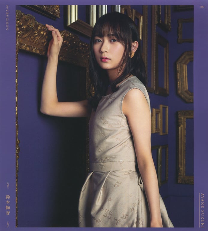 图片[61]-#乃木坂46 写真集 4th Album 直到此刻成为回忆 - 全本免费在线观看-阅图吧