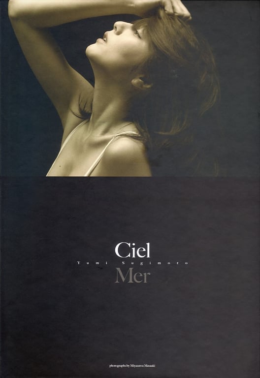 图片[108]-#杉本有美 写真集 CielMer - 全本免费在线观看-阅图吧