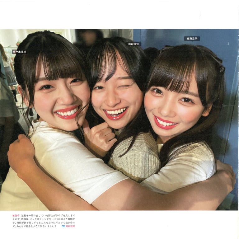 图片[143]-#Hinatazaka46 日向坂46 – HINA_SATSU 日向拍摄 VOL.01 High Qulity - 全本免费在线观看-阅图吧