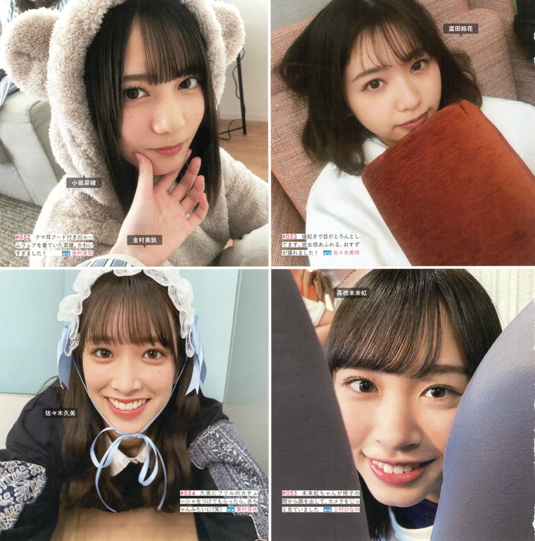 图片[177]-#Hinatazaka46 日向坂46 – HINA_SATSU 日向拍摄 VOL.01 High Qulity - 全本免费在线观看-阅图吧