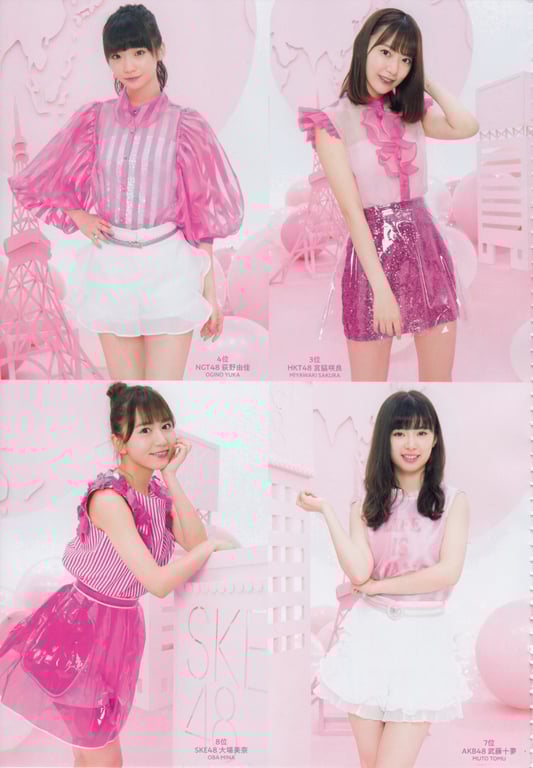 图片[126]-#AKB48特别手册『AKB48总选举! 私服惊喜发表2018』 - 全本免费在线观看-阅图吧