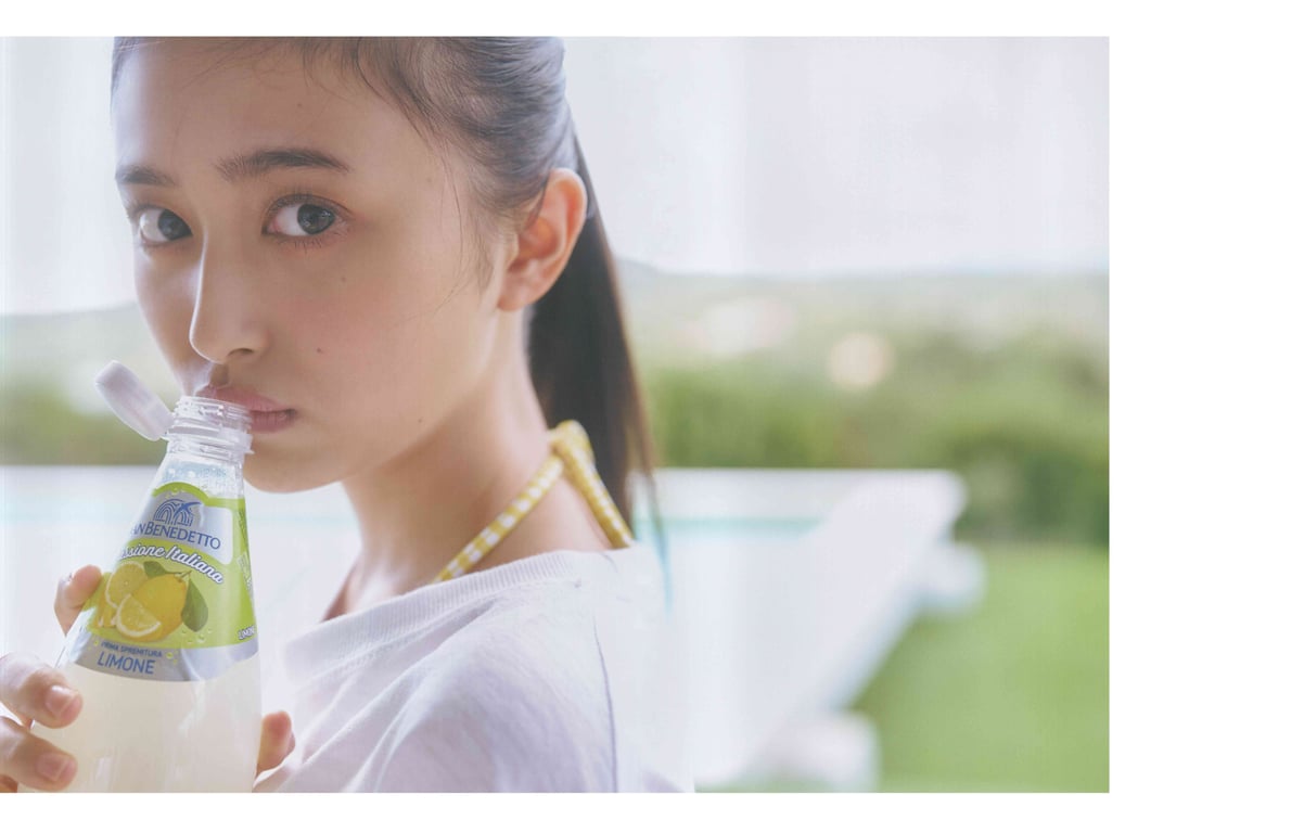 图片[120]-乃木坂46 井上和 1st写真集 独白 LQ - 在线免费观看-阅图吧