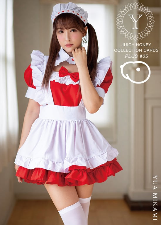 图片[5]-#JUICYHONEY PLUS#5 三上悠亚RINGERIE (JUICYHONEY Book 41) (English Edition) - 全本免费在线观看-阅图吧