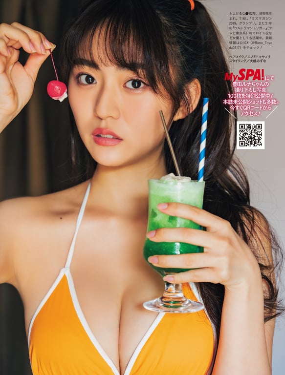 图片[134]-#[My SPA!] Runa Toyoda 丰田露娜 – The Seasonal Girl - 全本免费在线观看-阅图吧