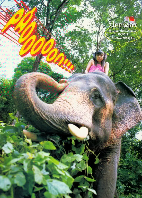 图片[37]-#小仓优子 – YOUNG SUNDAY SPECIAL GRAPHIC VOL. 3 - 全本免费在线观看-阅图吧